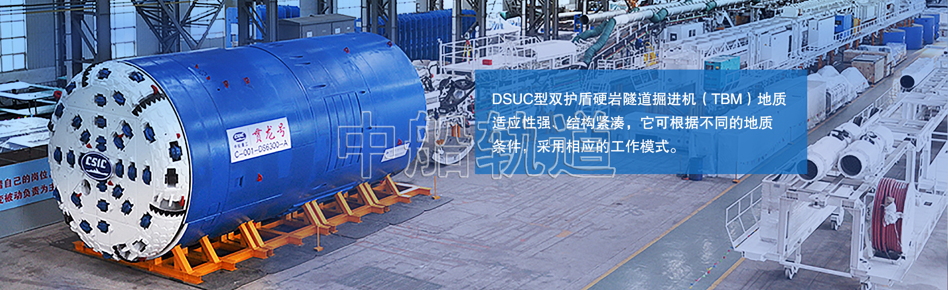 江南体育全站下载入口